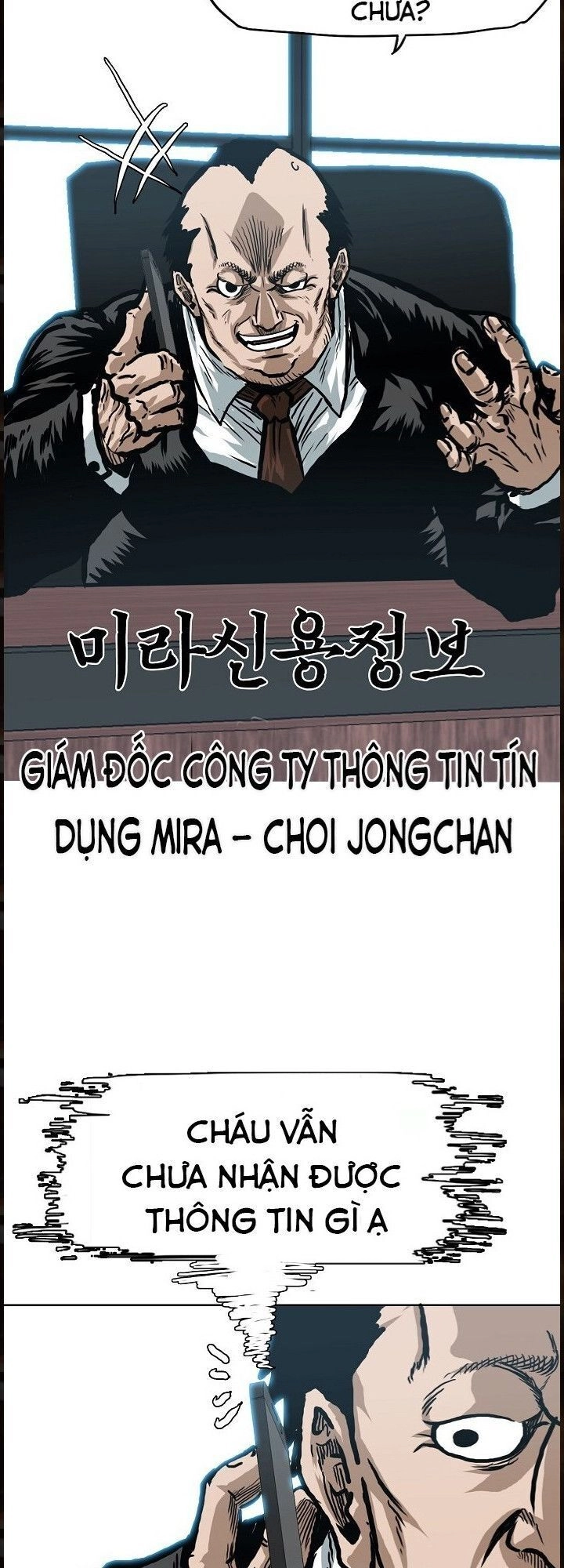 Bậc Thầy Kiếm Sư Chapter 14 - 18