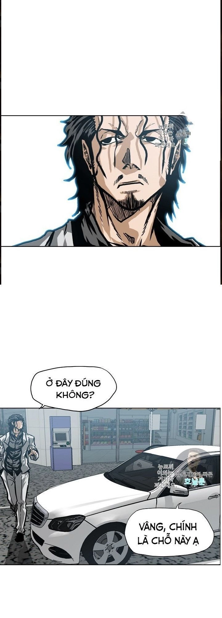 Bậc Thầy Kiếm Sư Chapter 14 - 40