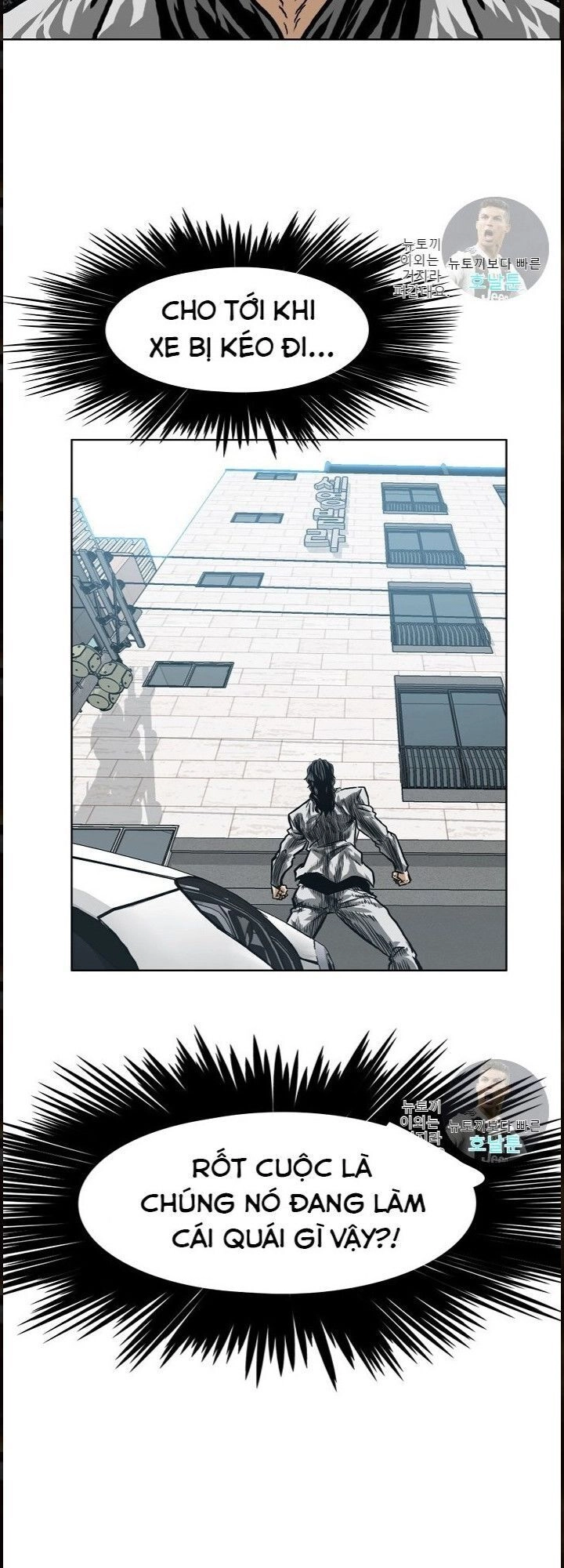 Bậc Thầy Kiếm Sư Chapter 14 - 45