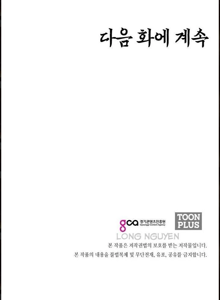 Bậc Thầy Kiếm Sư Chapter 14 - 46