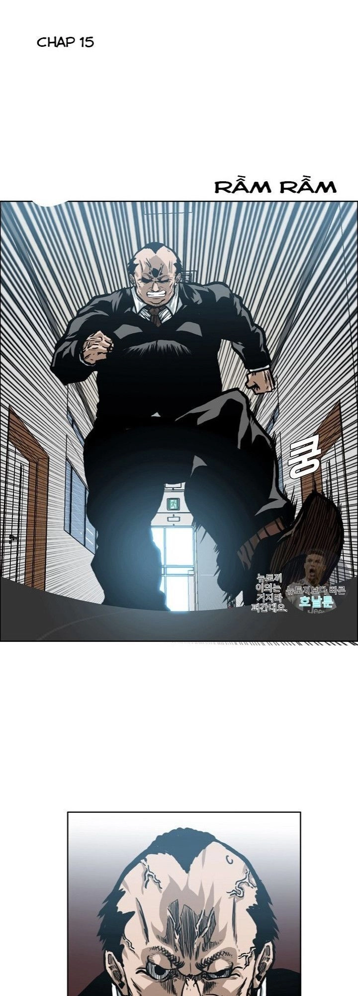 Bậc Thầy Kiếm Sư Chapter 15 - 1