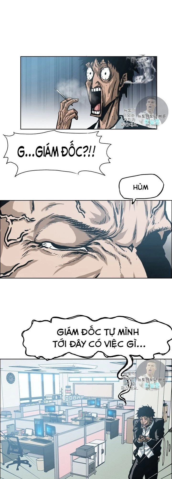 Bậc Thầy Kiếm Sư Chapter 15 - 3