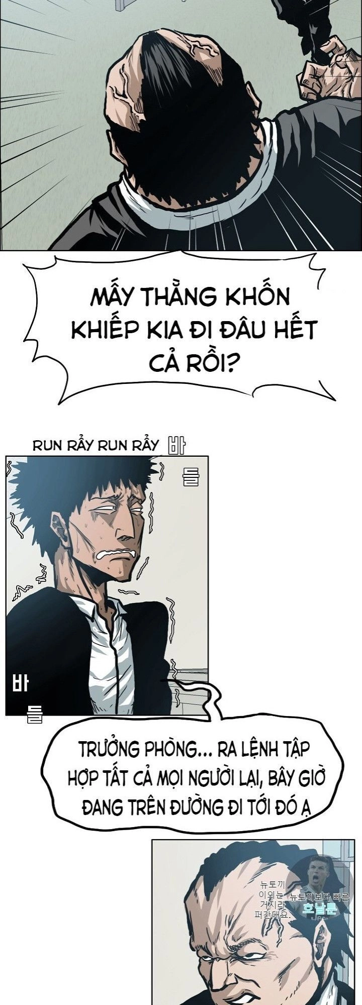 Bậc Thầy Kiếm Sư Chapter 15 - 4