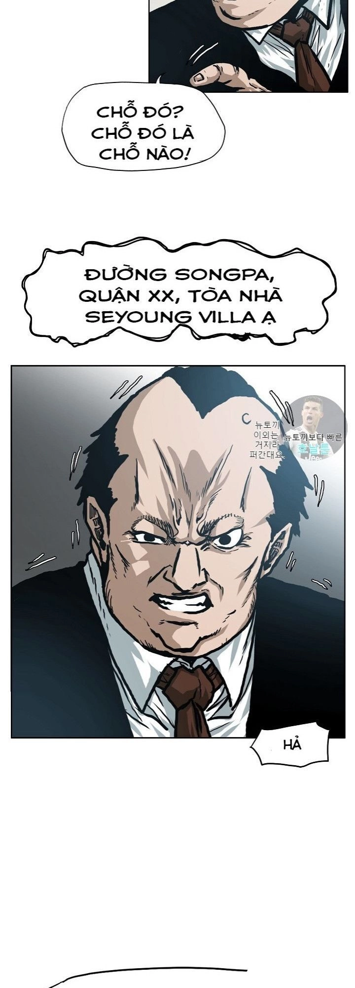 Bậc Thầy Kiếm Sư Chapter 15 - 5