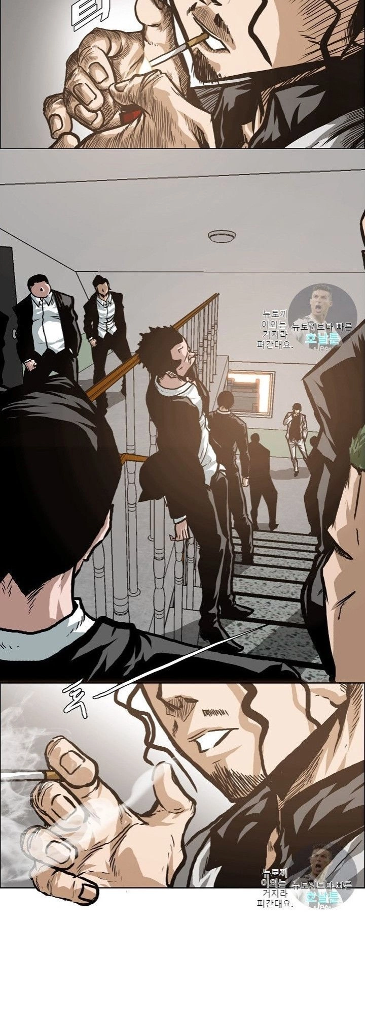 Bậc Thầy Kiếm Sư Chapter 15 - 15