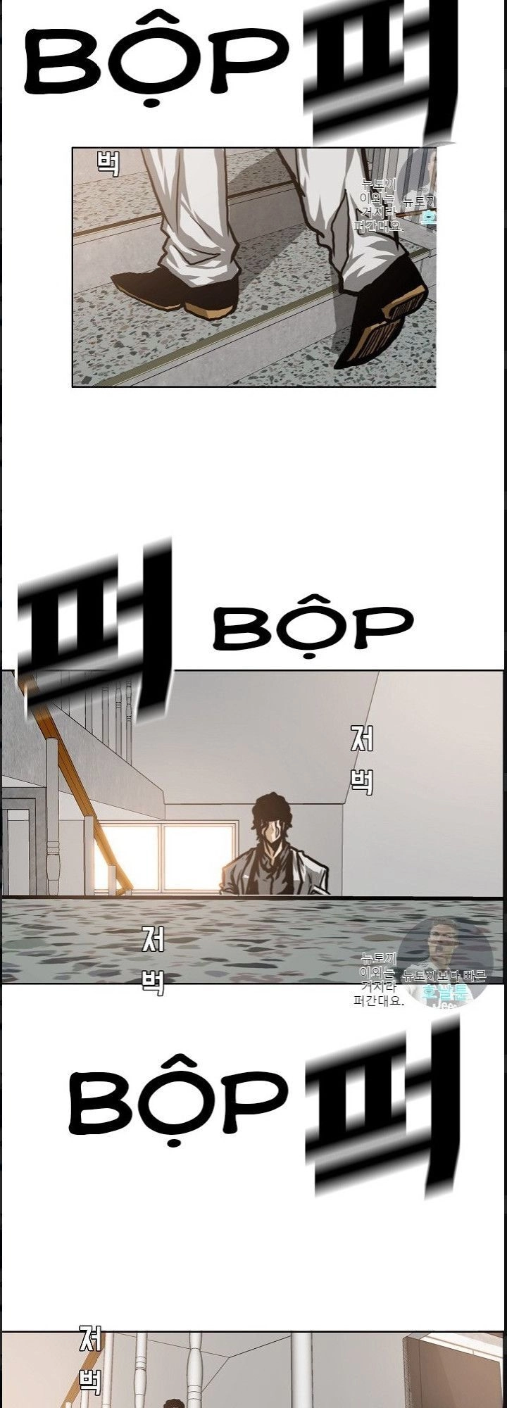 Bậc Thầy Kiếm Sư Chapter 15 - 20