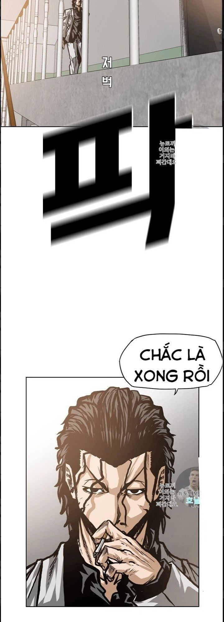 Bậc Thầy Kiếm Sư Chapter 15 - 21