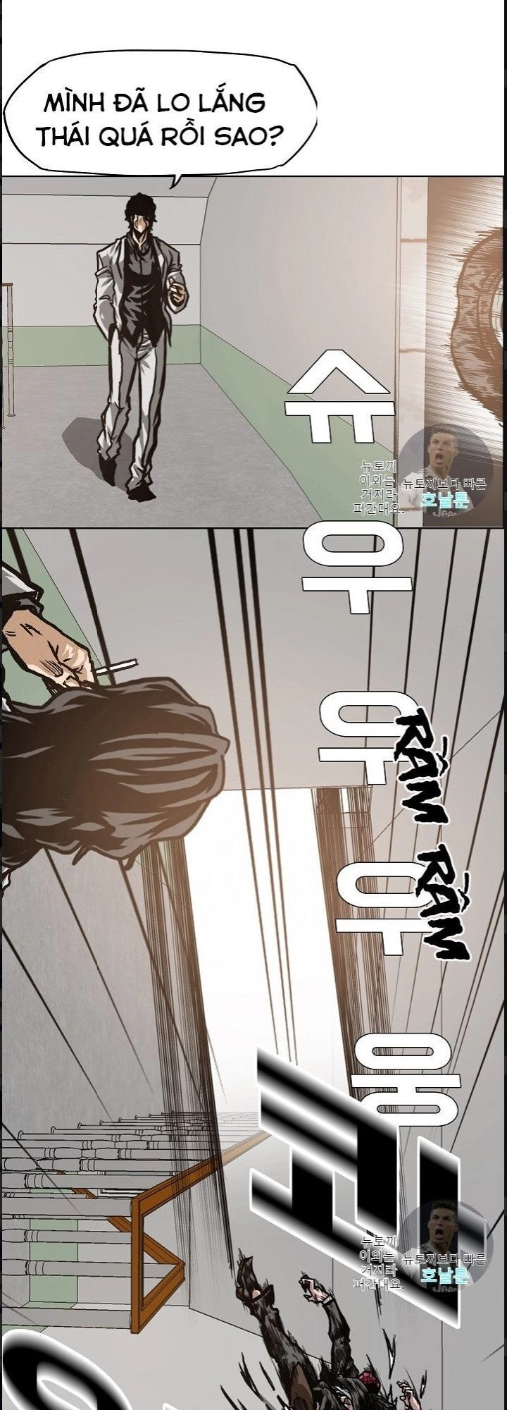 Bậc Thầy Kiếm Sư Chapter 15 - 22