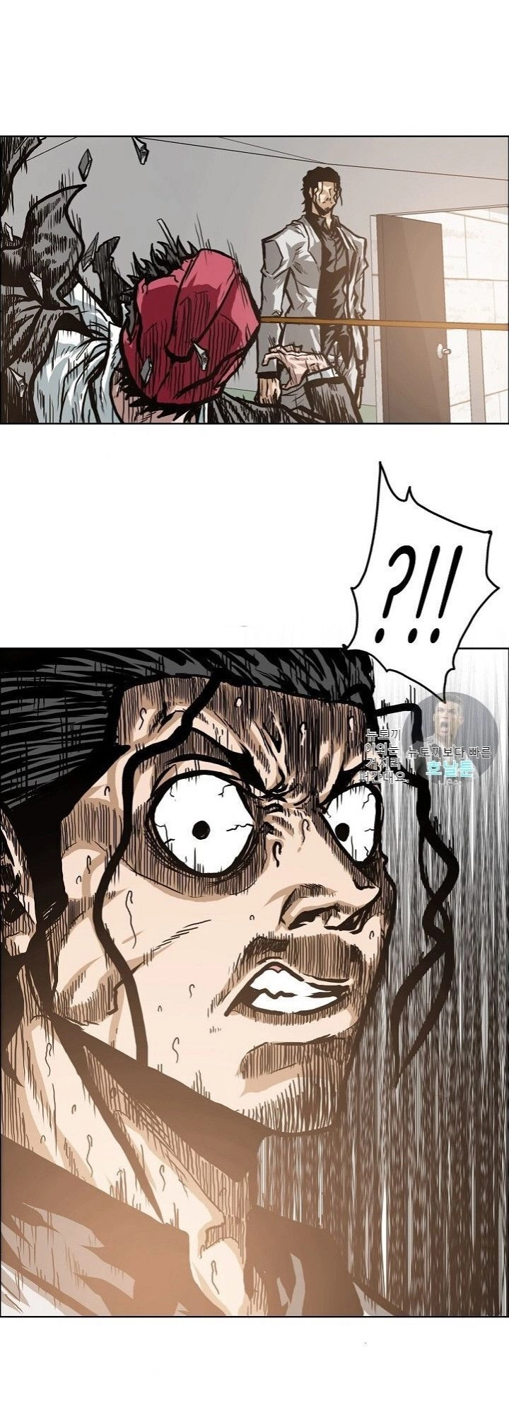 Bậc Thầy Kiếm Sư Chapter 15 - 24