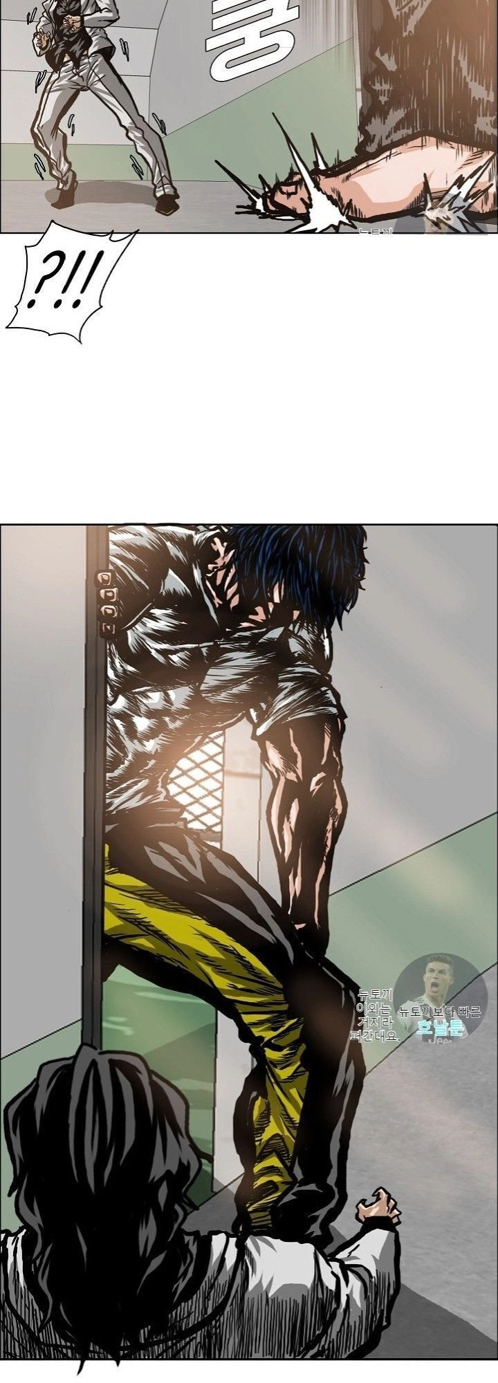 Bậc Thầy Kiếm Sư Chapter 15 - 26