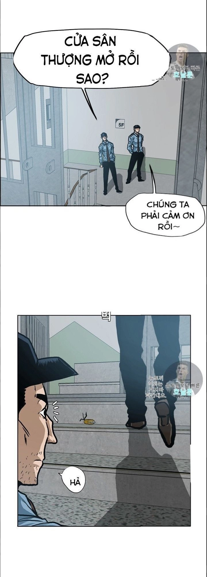 Bậc Thầy Kiếm Sư Chapter 15 - 35