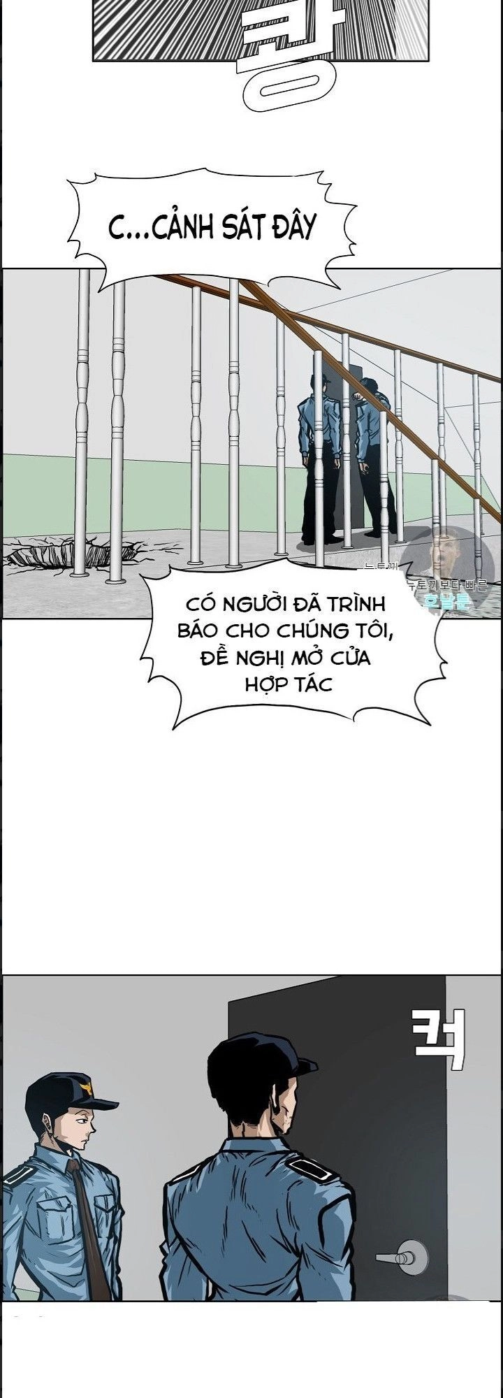 Bậc Thầy Kiếm Sư Chapter 15 - 38