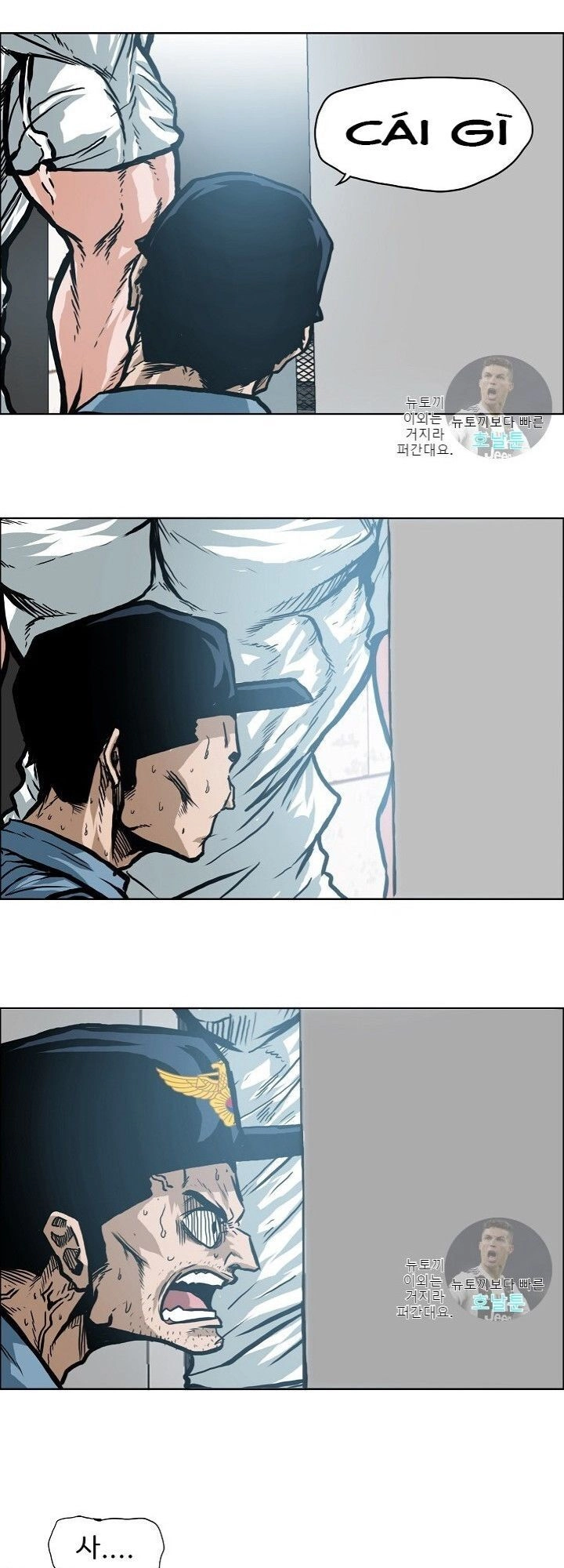 Bậc Thầy Kiếm Sư Chapter 15 - 42