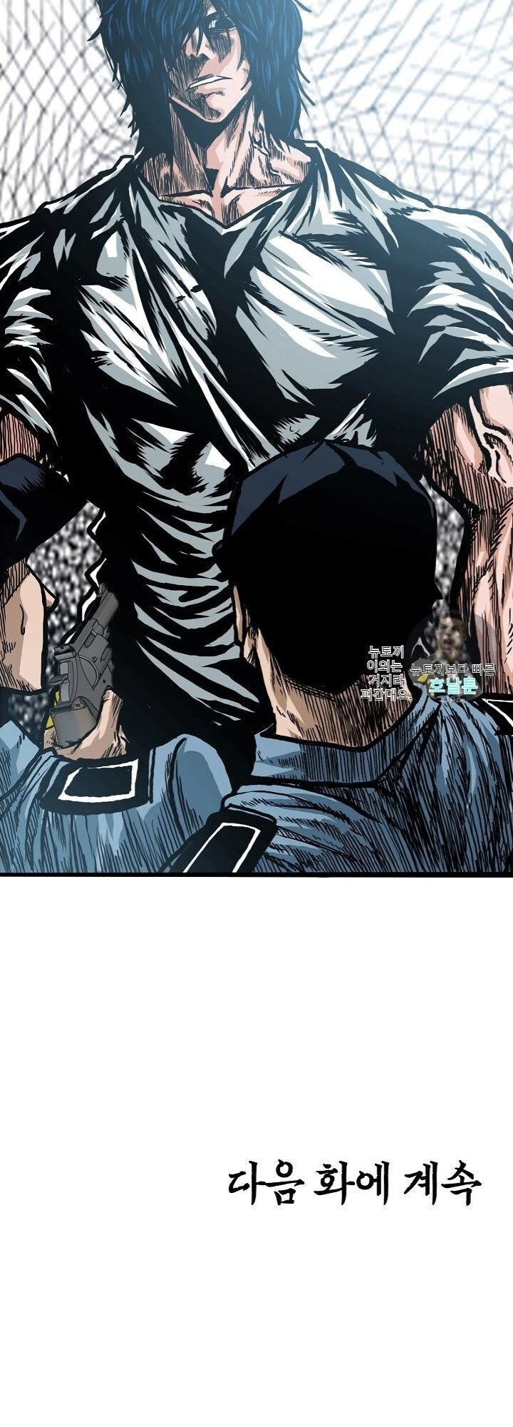 Bậc Thầy Kiếm Sư Chapter 15 - 44