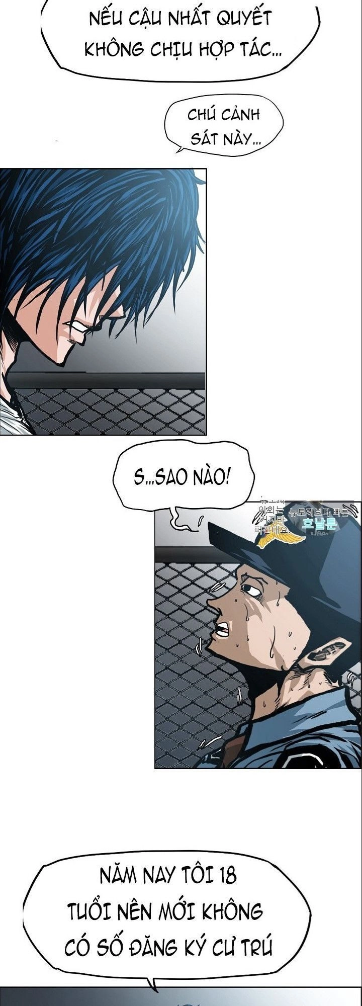 Bậc Thầy Kiếm Sư Chapter 16 - 6