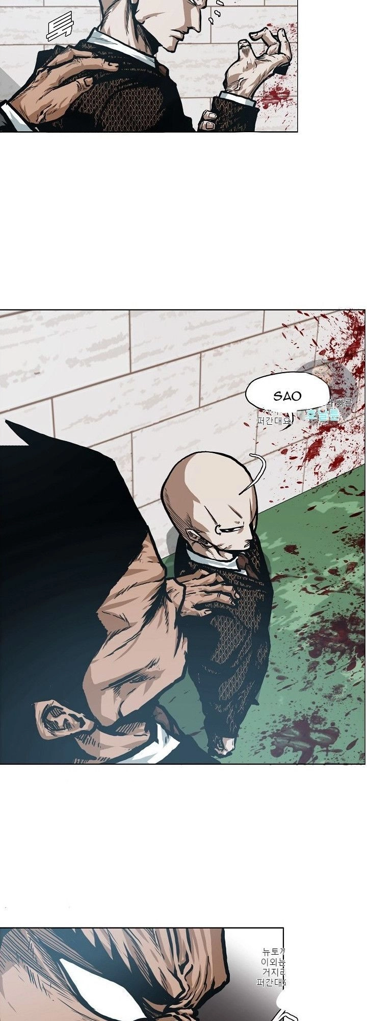 Bậc Thầy Kiếm Sư Chapter 17 - 5