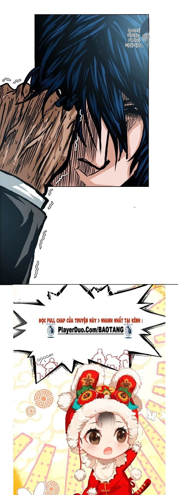 Bậc Thầy Kiếm Sư Chapter 17 - 17