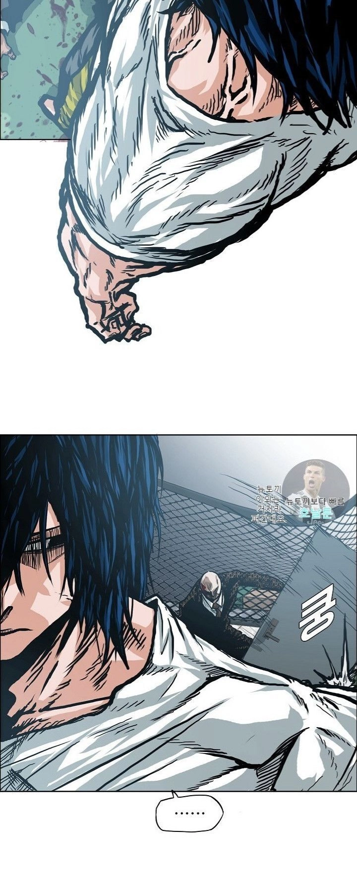 Bậc Thầy Kiếm Sư Chapter 17 - 22