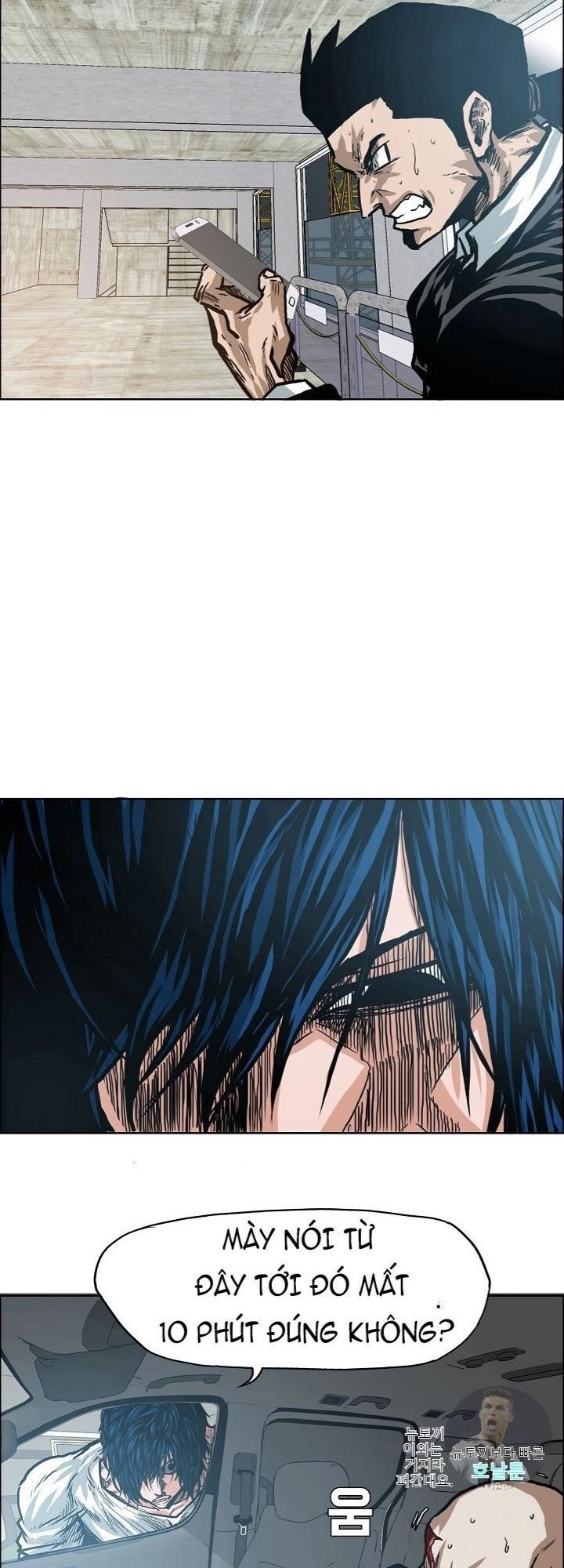 Bậc Thầy Kiếm Sư Chapter 17 - 32