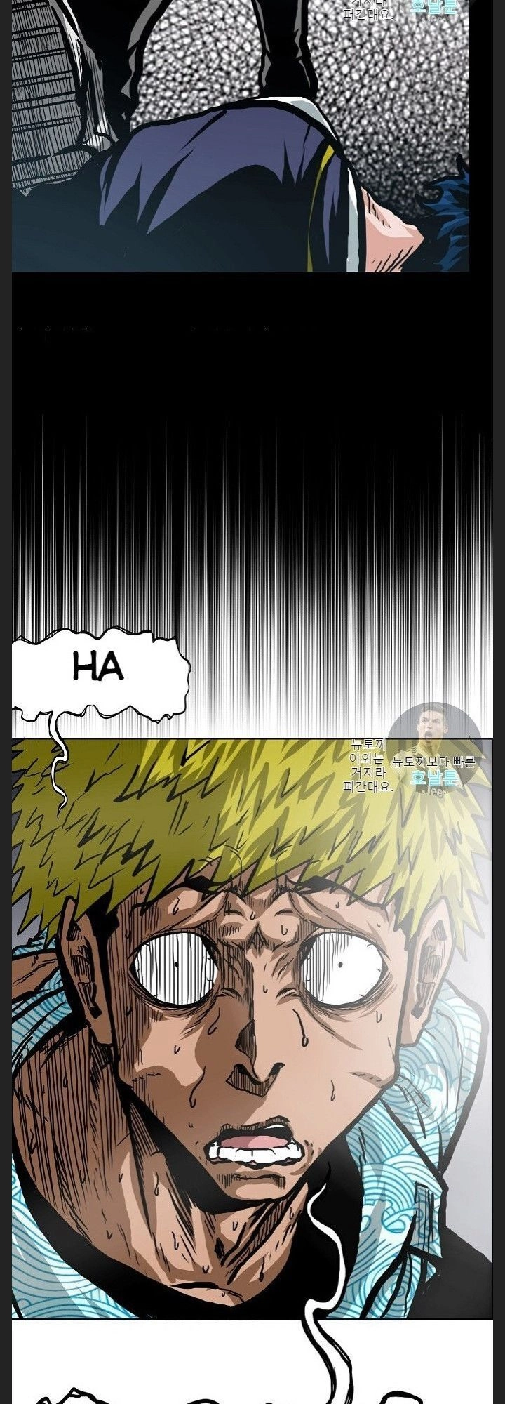 Bậc Thầy Kiếm Sư Chapter 18 - 43