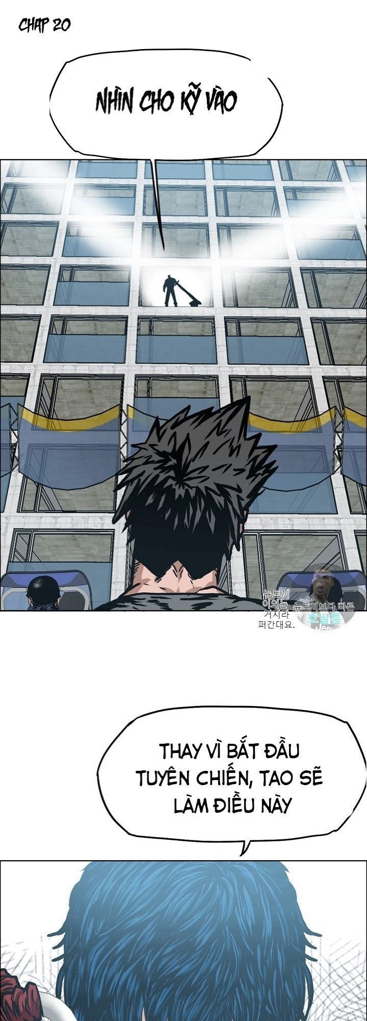 Bậc Thầy Kiếm Sư Chapter 20 - 1