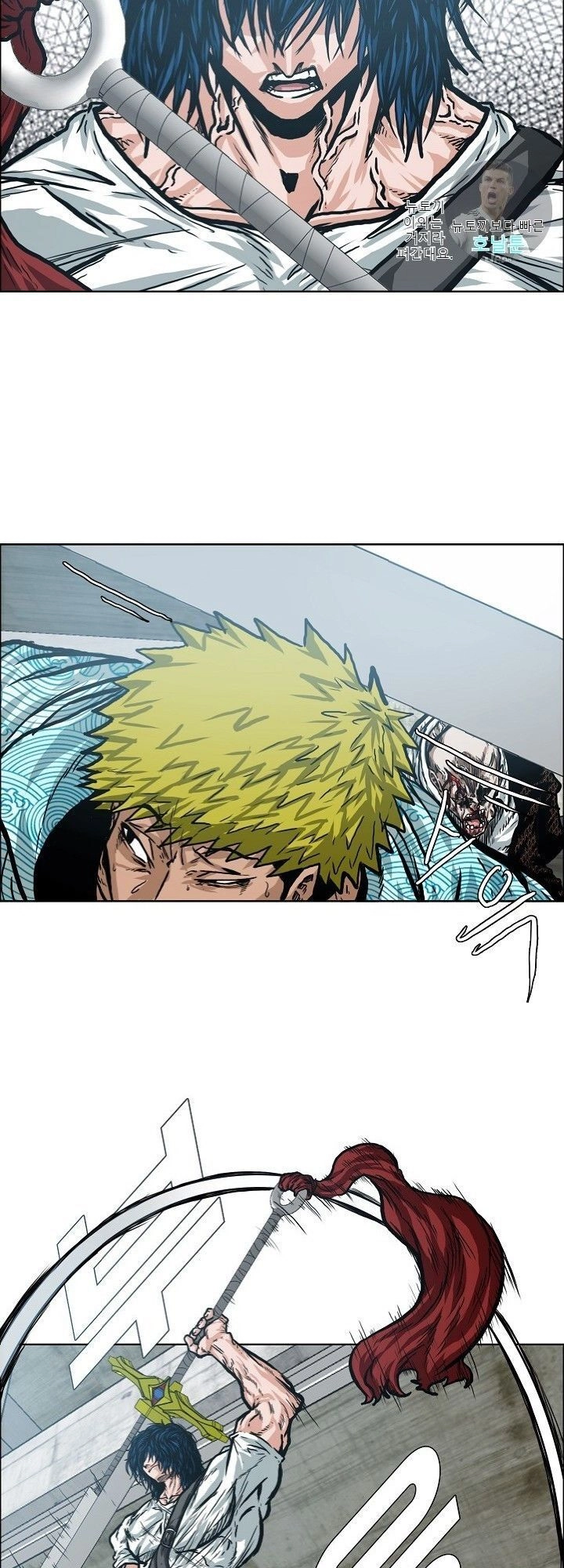 Bậc Thầy Kiếm Sư Chapter 20 - 2