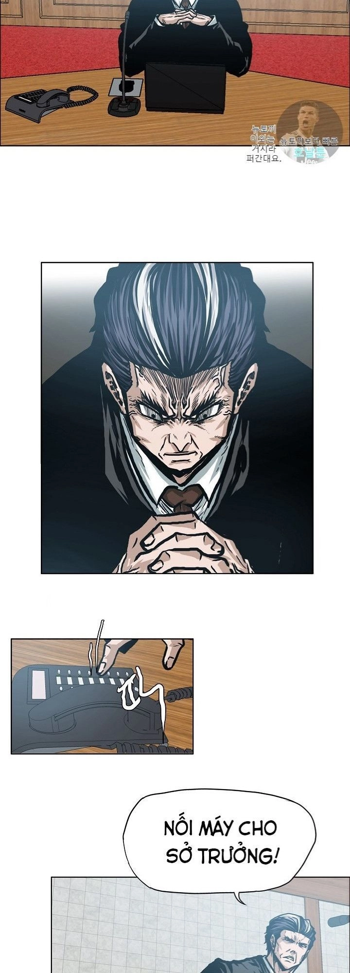 Bậc Thầy Kiếm Sư Chapter 20 - 13