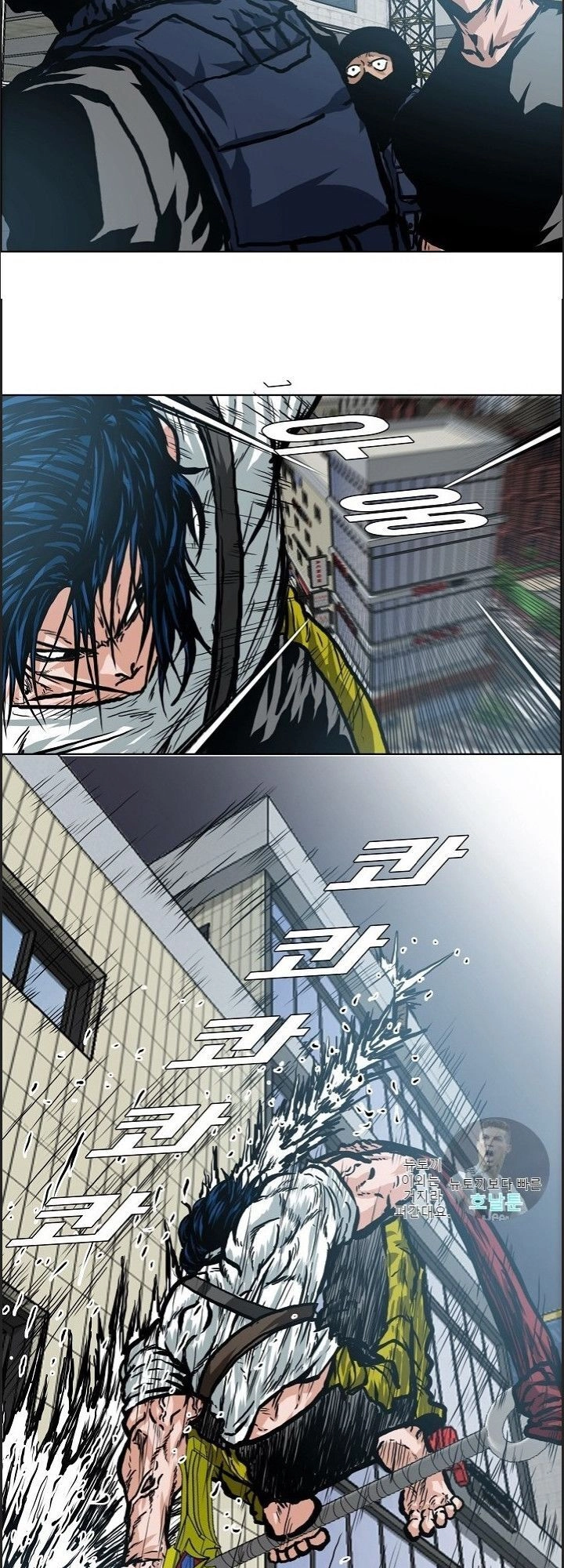 Bậc Thầy Kiếm Sư Chapter 20 - 38