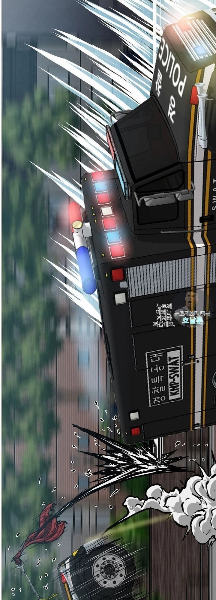 Bậc Thầy Kiếm Sư Chapter 20 - 48