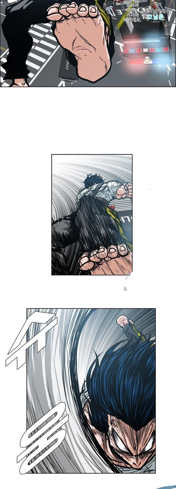 Bậc Thầy Kiếm Sư Chapter 20 - 54