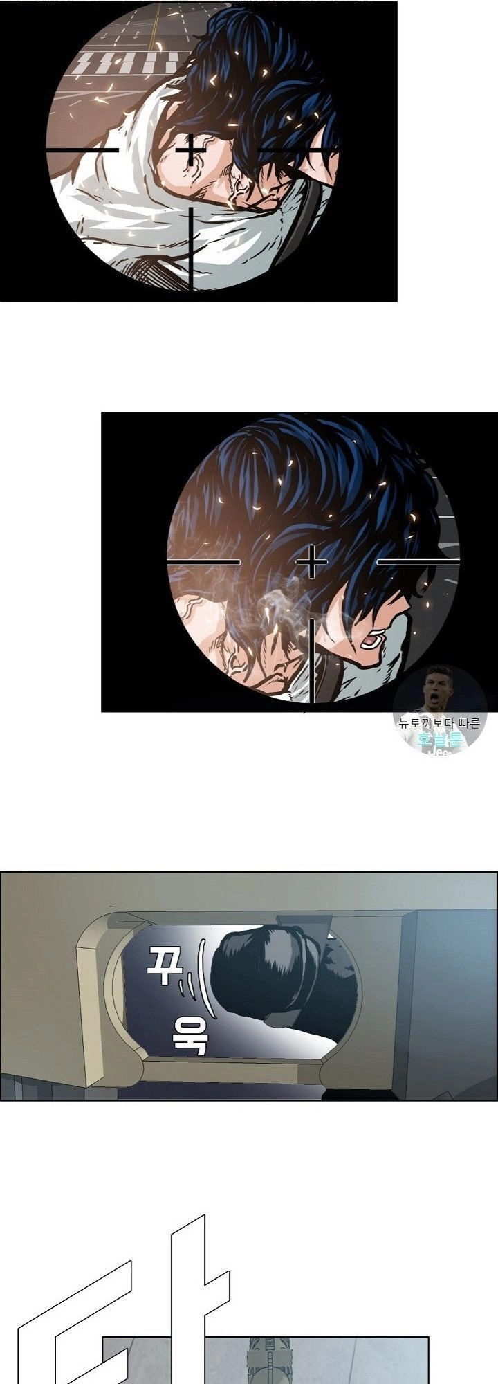 Bậc Thầy Kiếm Sư Chapter 21 - 13