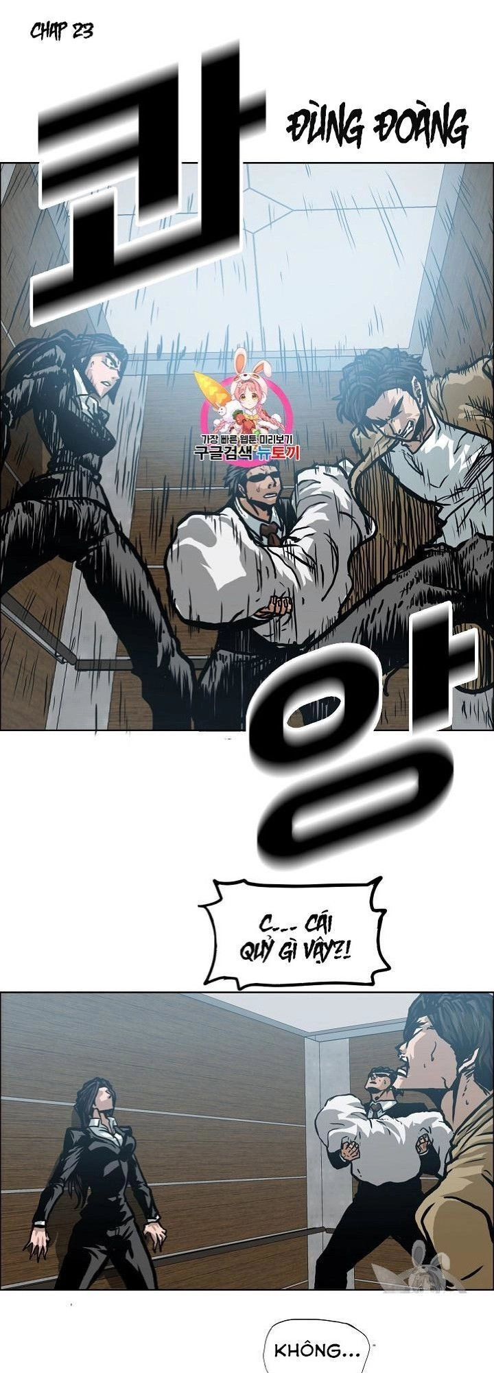 Bậc Thầy Kiếm Sư Chapter 23 - 1