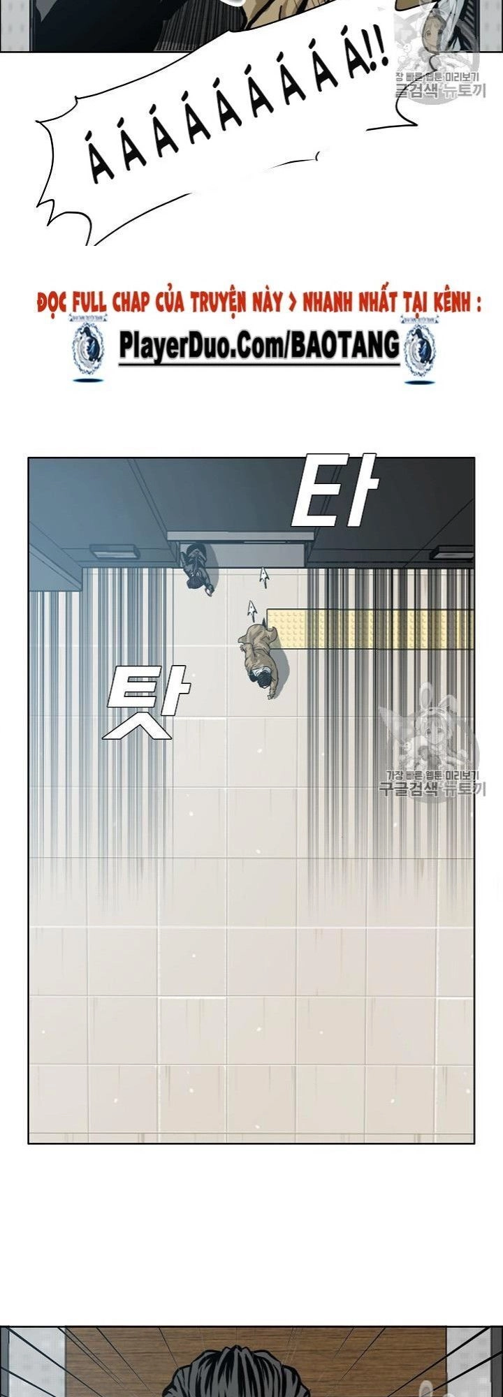 Bậc Thầy Kiếm Sư Chapter 23 - 10