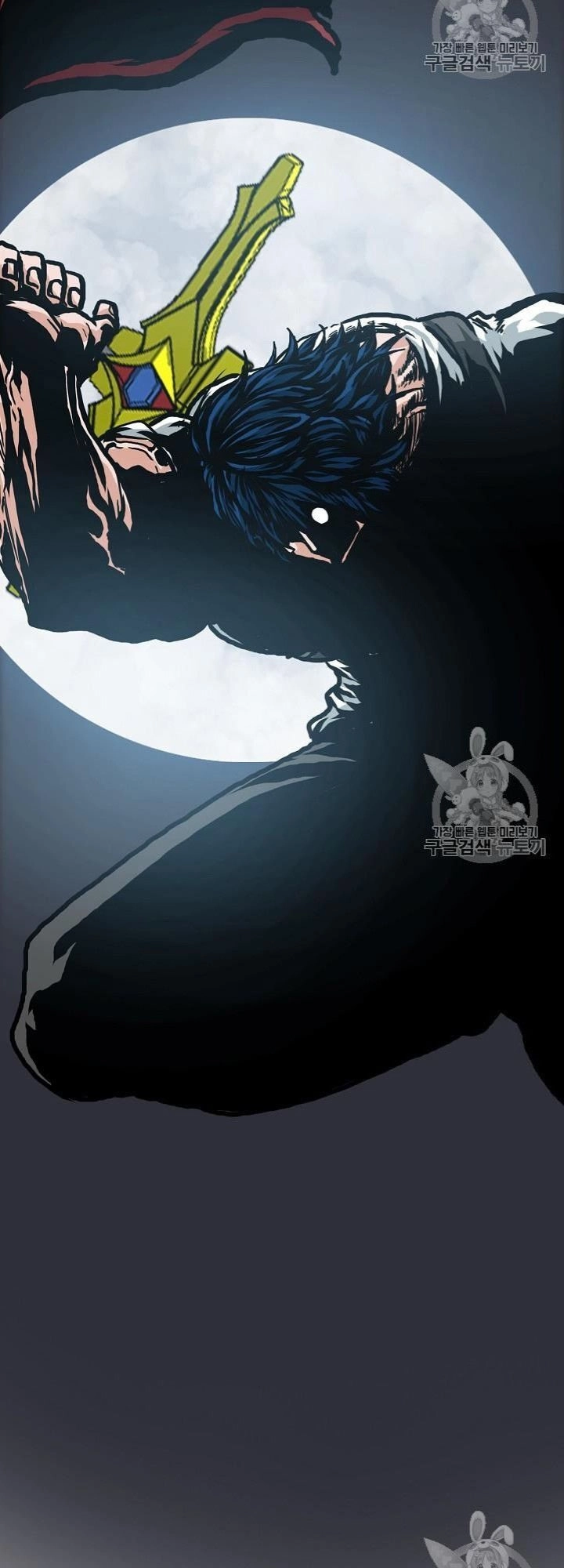 Bậc Thầy Kiếm Sư Chapter 23 - 51