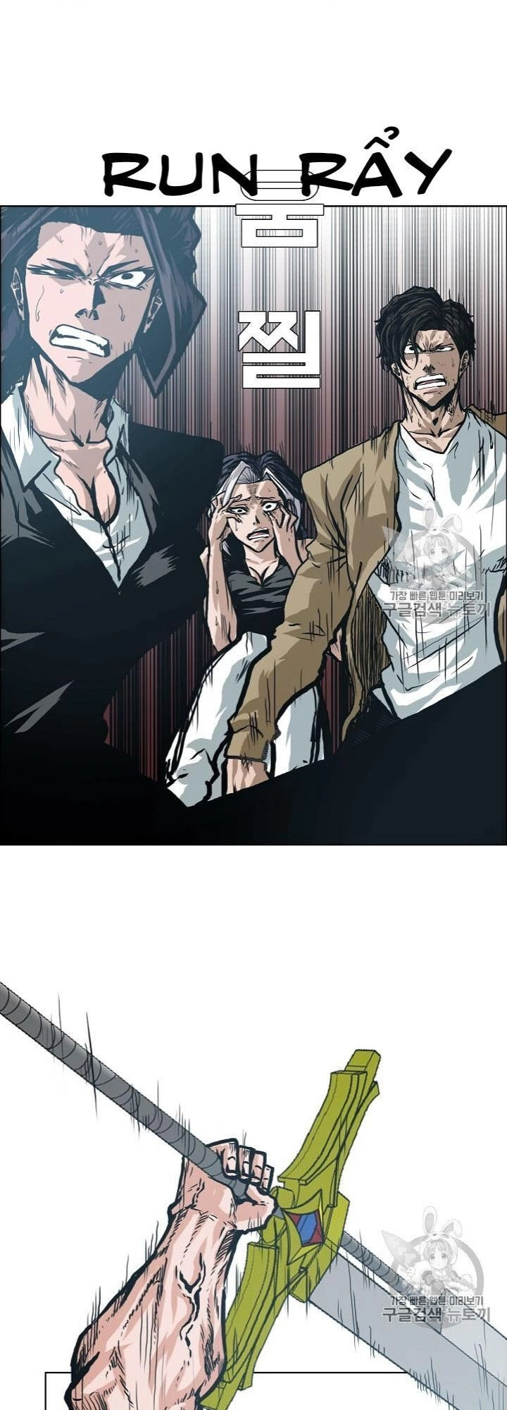 Bậc Thầy Kiếm Sư Chapter 24 - 22