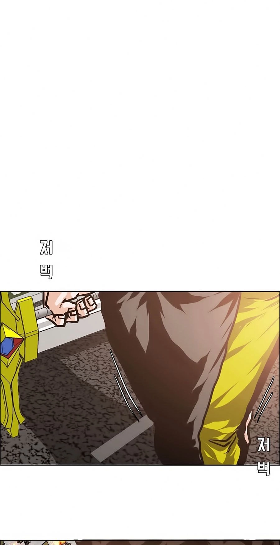 Bậc Thầy Kiếm Sư Chapter 27 - 29