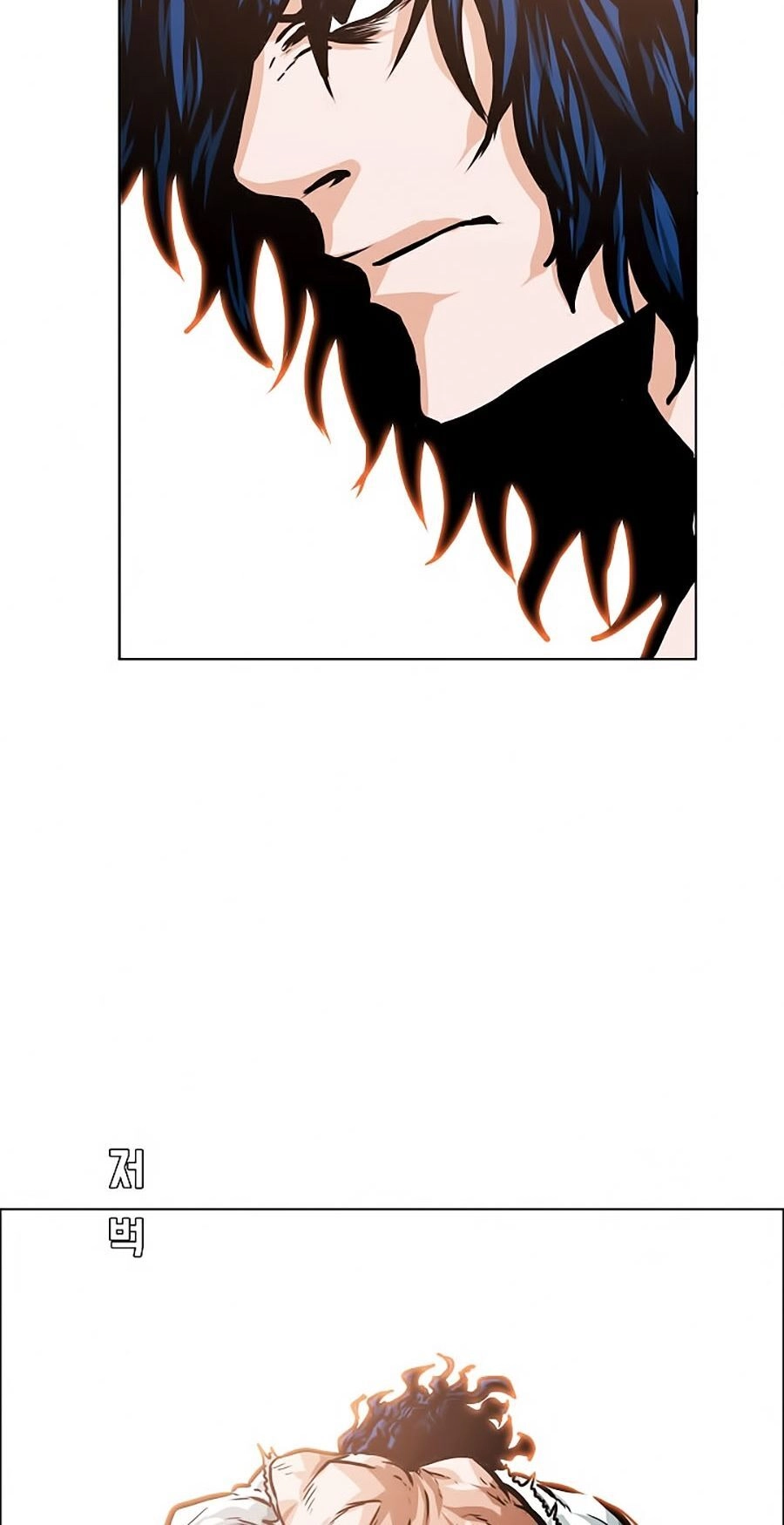 Bậc Thầy Kiếm Sư Chapter 27 - 35