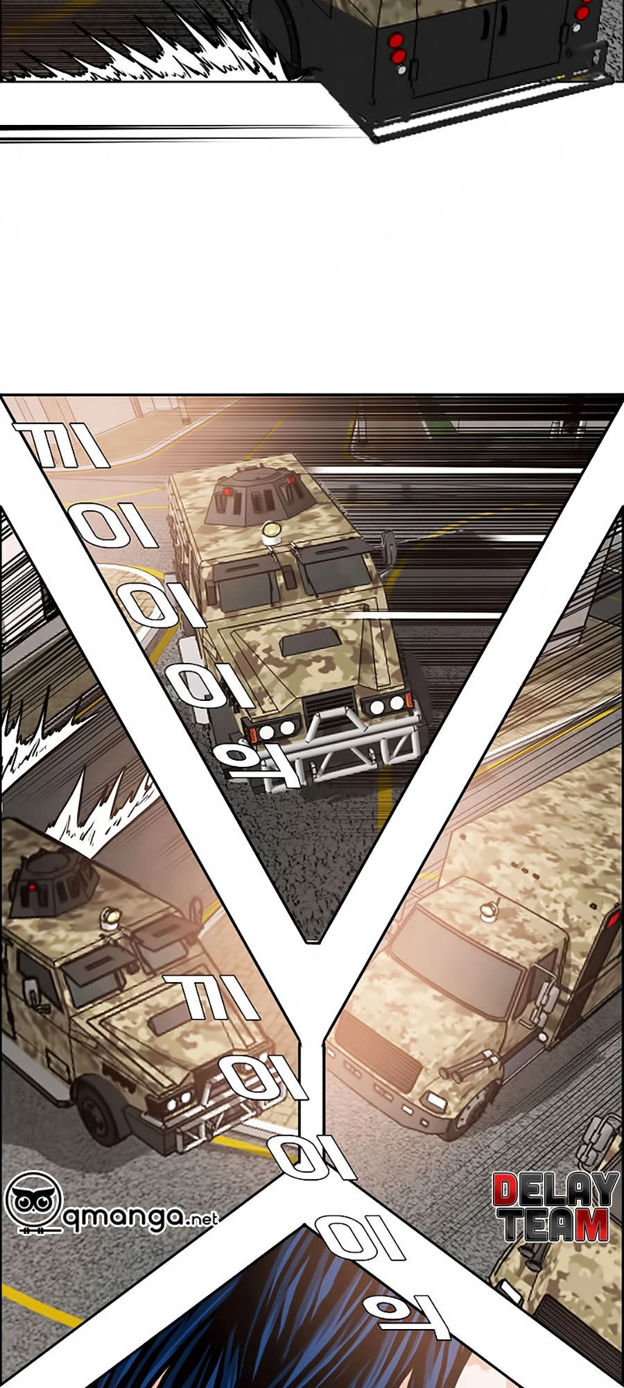 Bậc Thầy Kiếm Sư Chapter 32 - 19