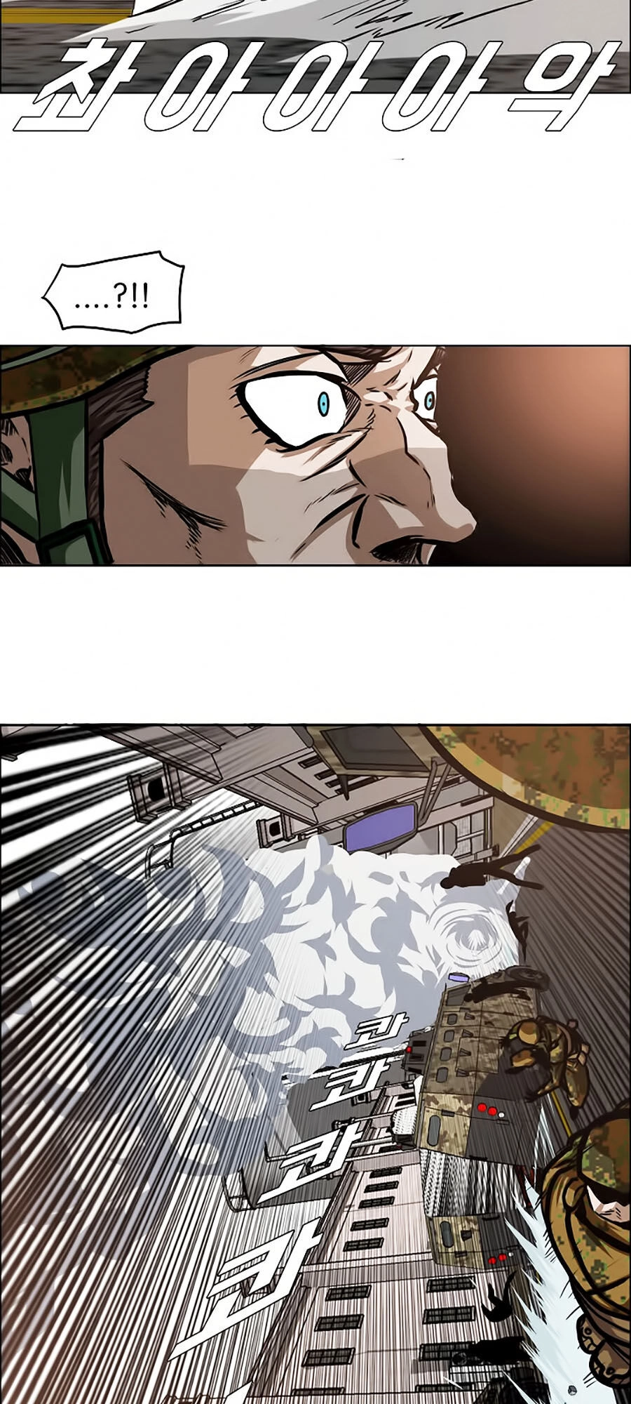 Bậc Thầy Kiếm Sư Chapter 32 - 44