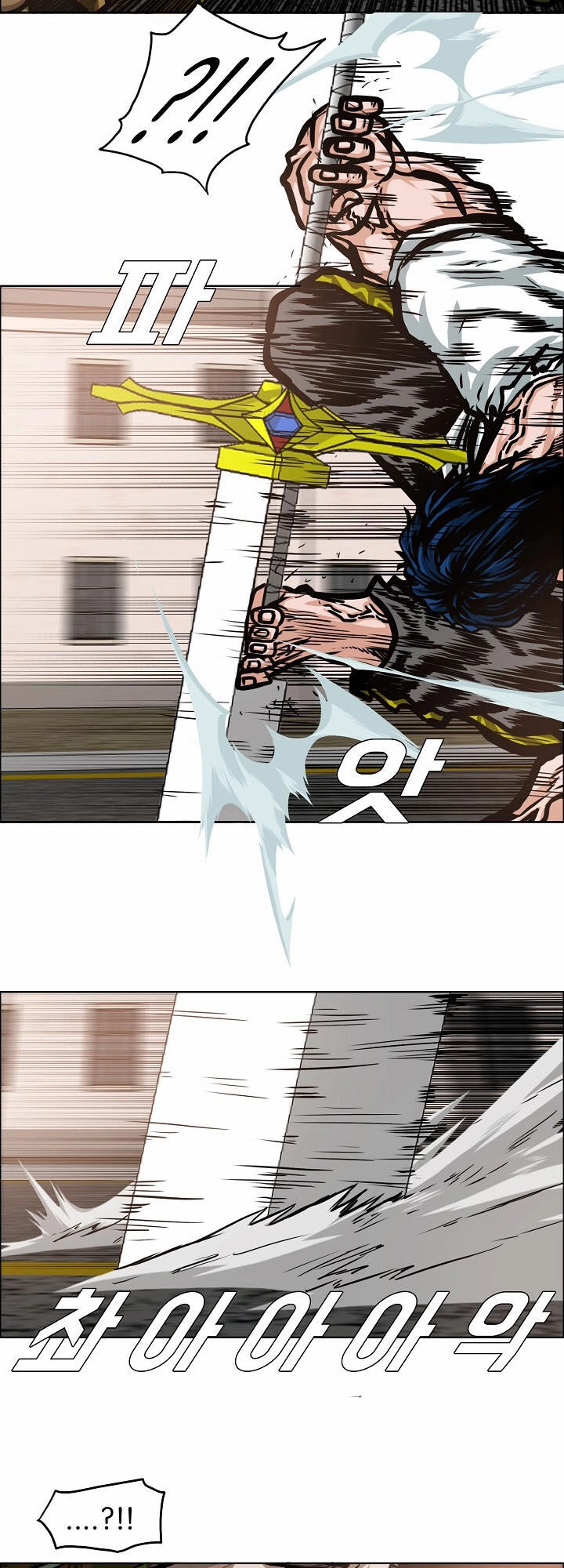 Bậc Thầy Kiếm Sư Chapter 32 - 60