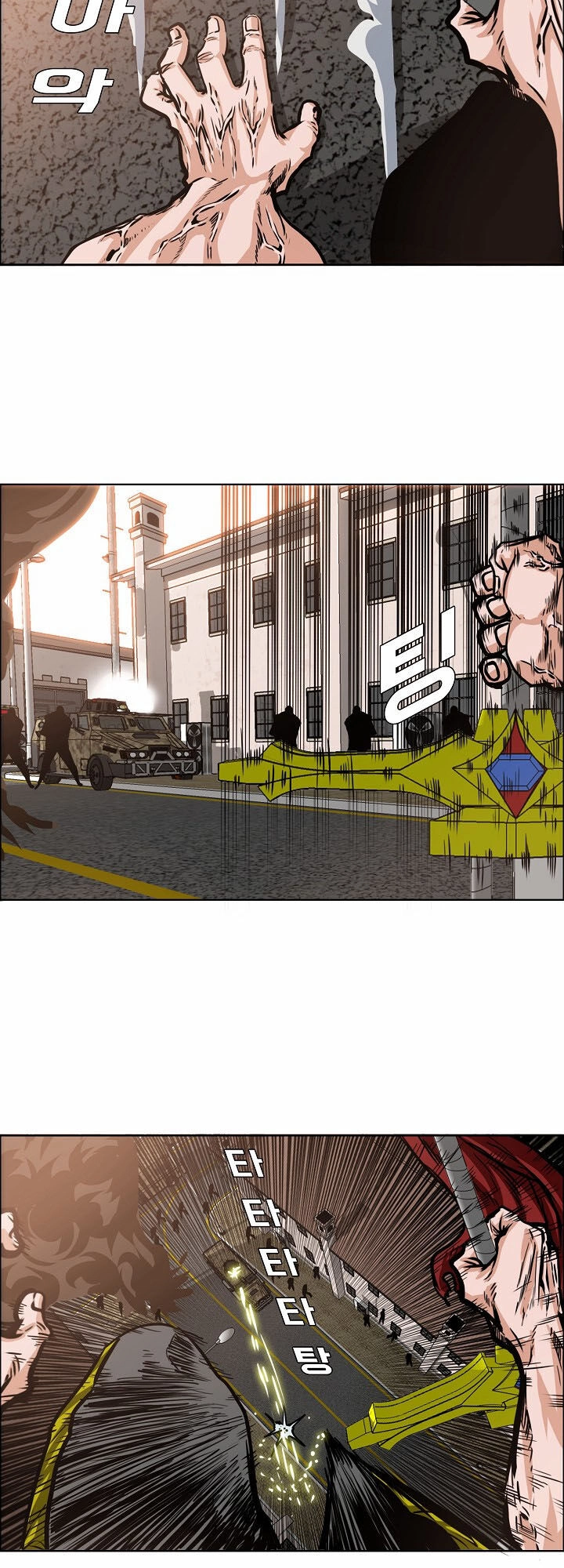 Bậc Thầy Kiếm Sư Chapter 32 - 69