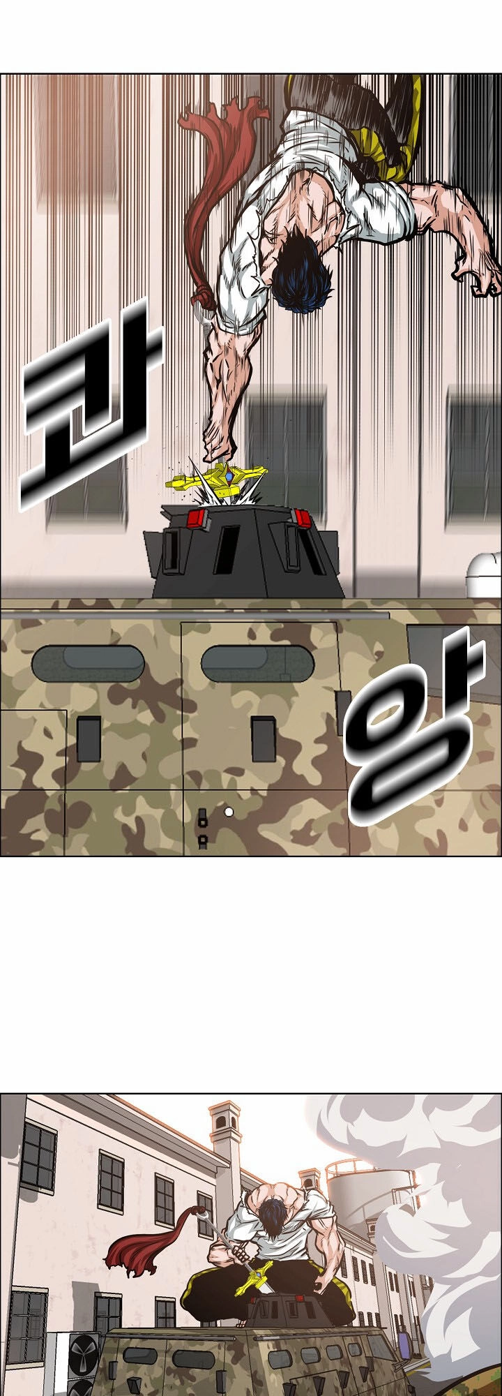 Bậc Thầy Kiếm Sư Chapter 32 - 71