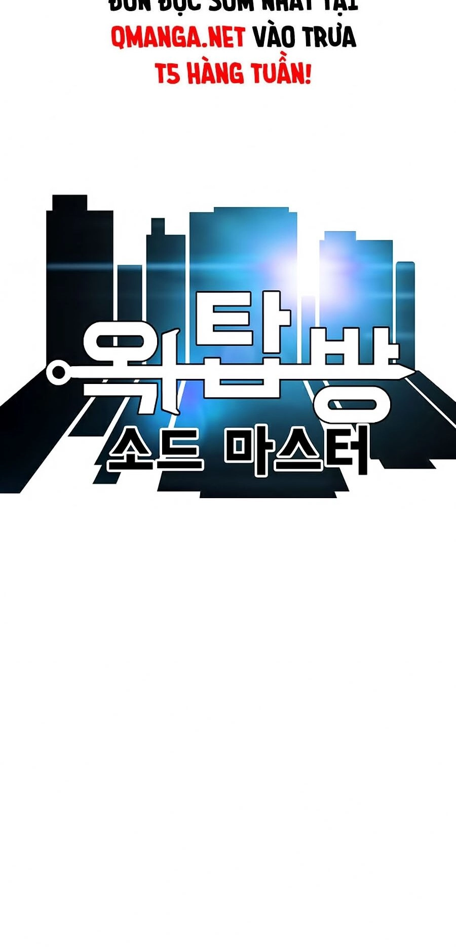 Bậc Thầy Kiếm Sư Chapter 33 - 15