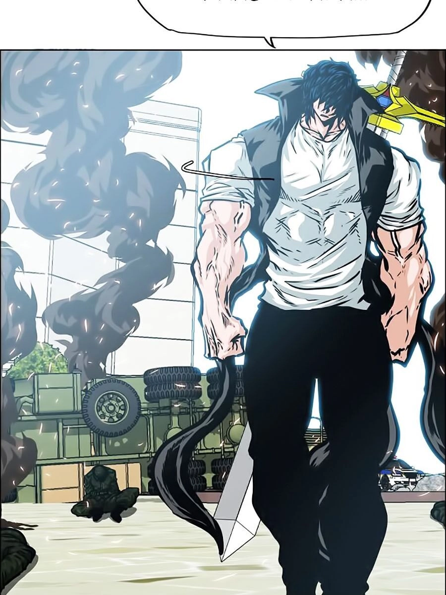 Bậc Thầy Kiếm Sư Chapter 40 - 24