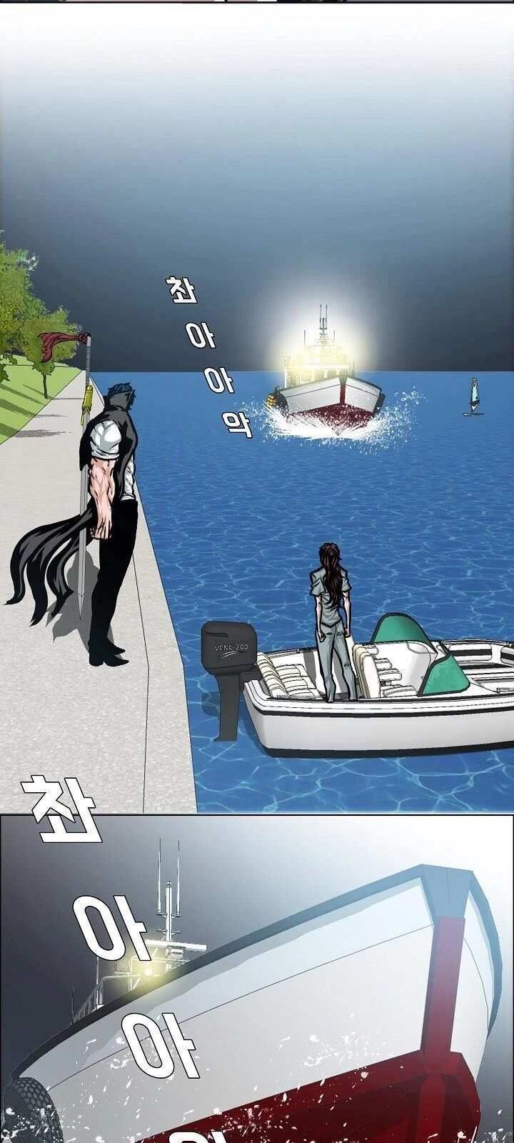 Bậc Thầy Kiếm Sư Chapter 44 - 41