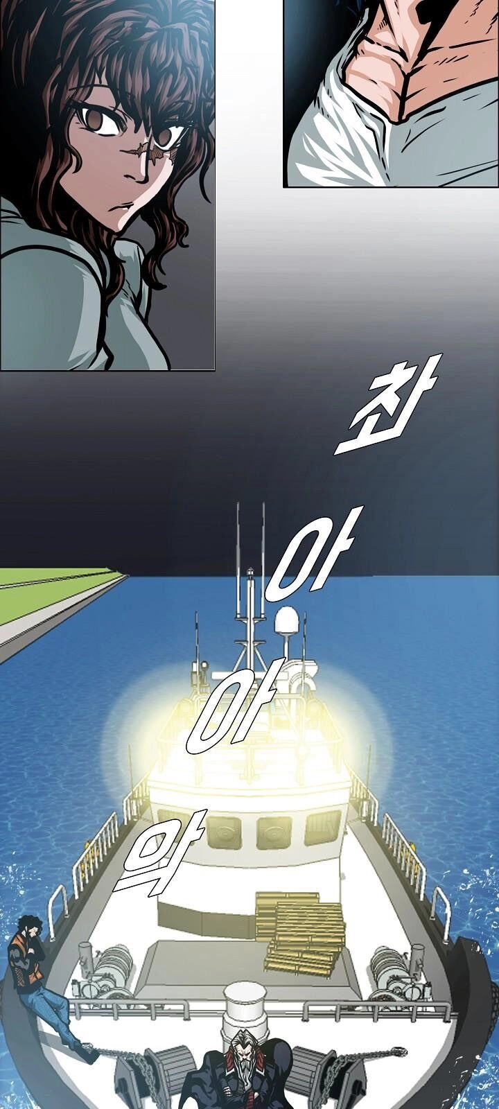 Bậc Thầy Kiếm Sư Chapter 44 - 43