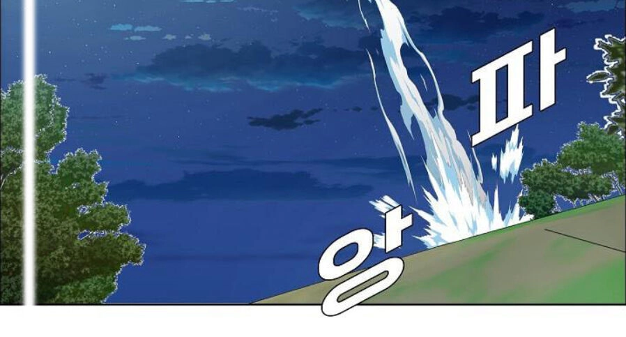 Bậc Thầy Kiếm Sư Chapter 52 - 53