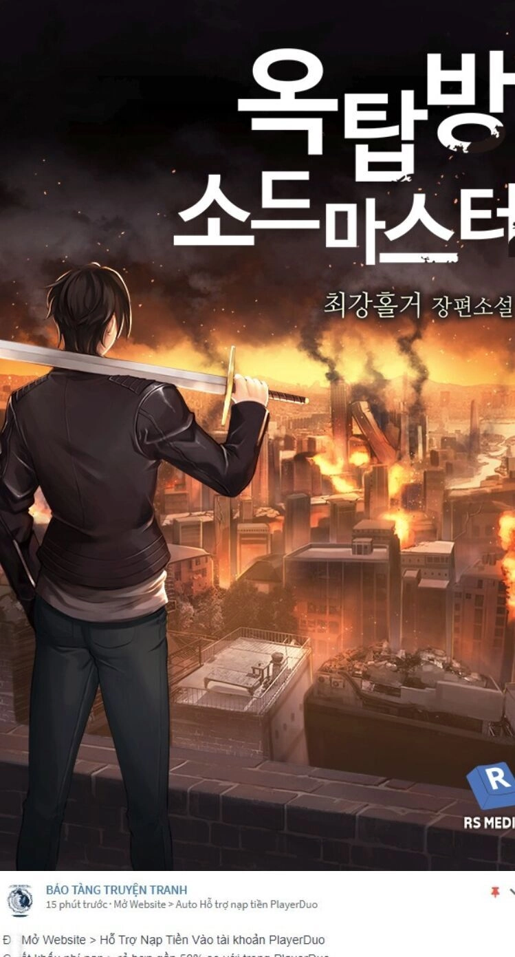 Bậc Thầy Kiếm Sư Chapter 53 - 1