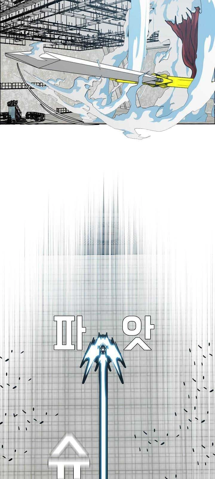 Bậc Thầy Kiếm Sư Chapter 55 - 21