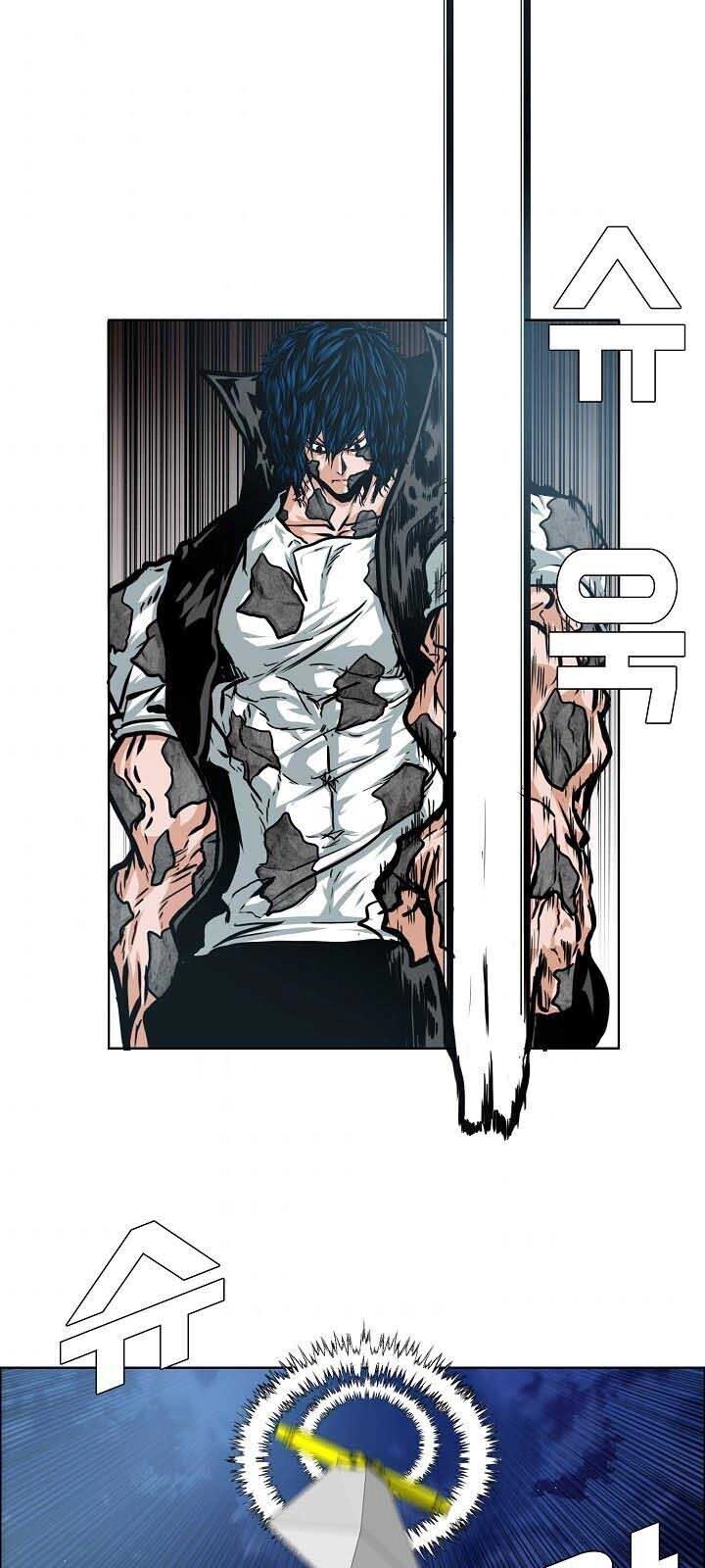 Bậc Thầy Kiếm Sư Chapter 55 - 52